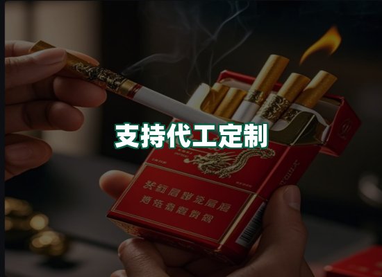 核心优势